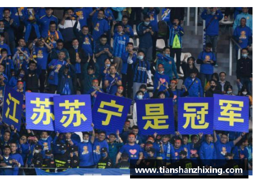 尊龙凯时独家报道：苏宁背后的国米即将易主！