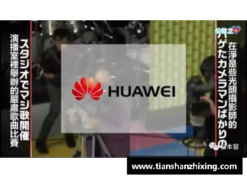 尊龙凯时全日空宣布全体降薪并允许员工搞副业，一个季度亏一千亿日元，背后的深层原因与应对策略