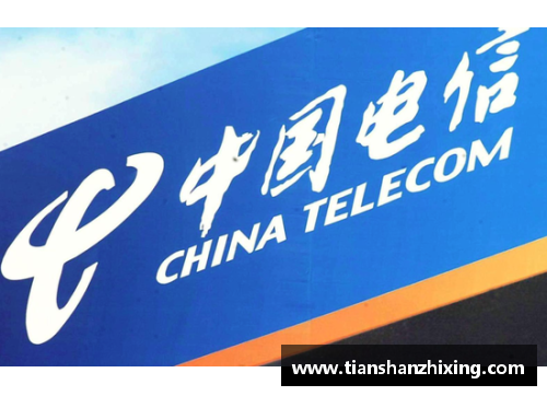 赫塔费携手国内知名品牌，共同推出限量版新产品，引发市场热议 - 副本